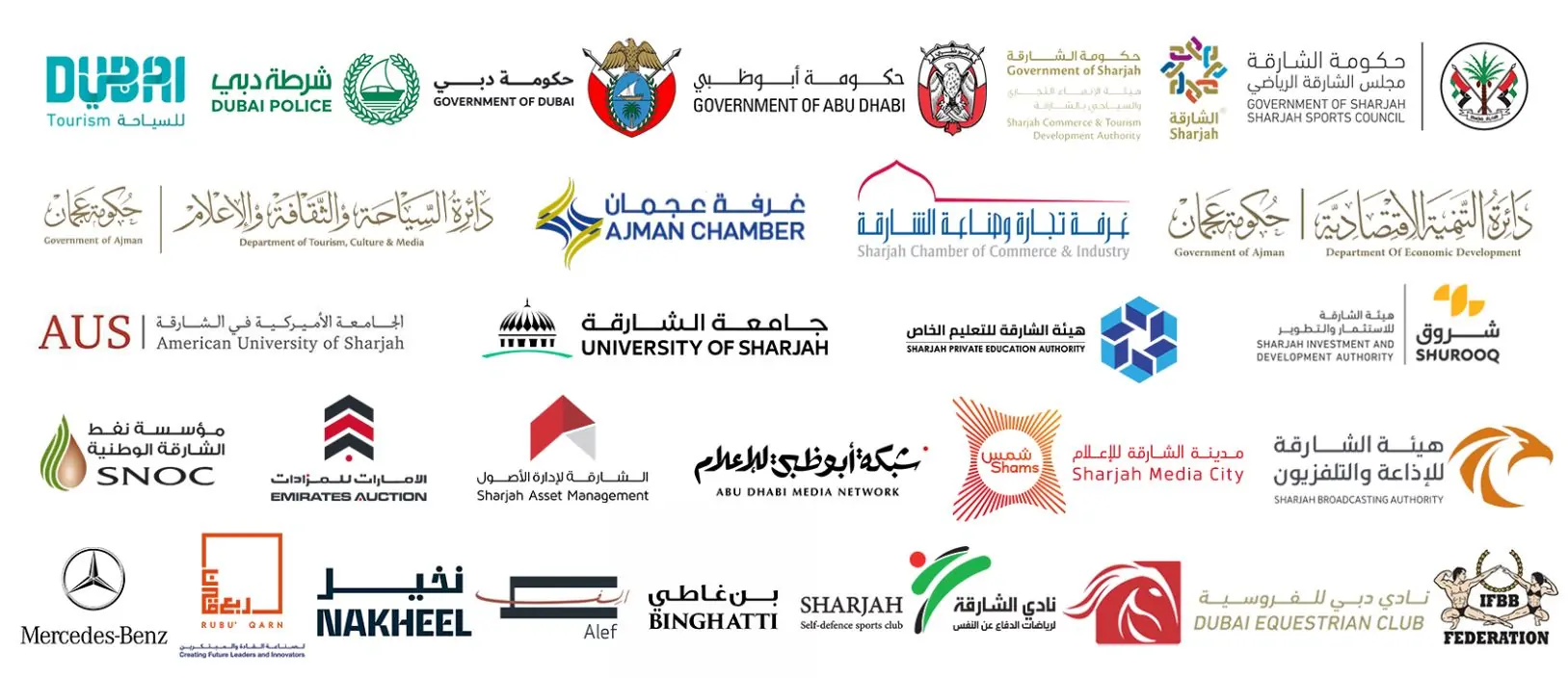 Topaz Events Clients Logos in the UAE